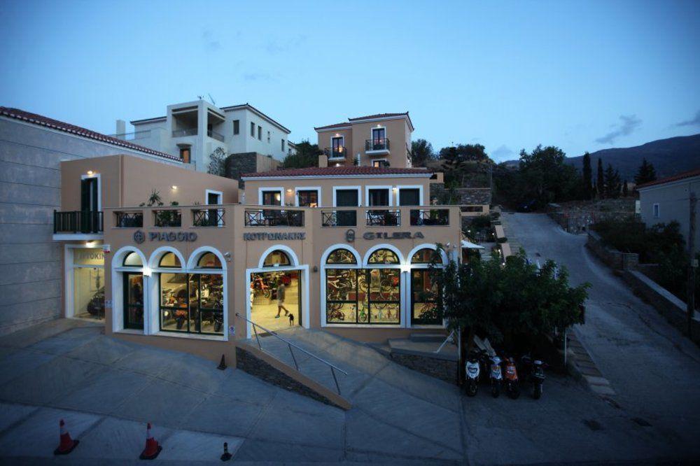 Kalimera Andros Bagian luar foto