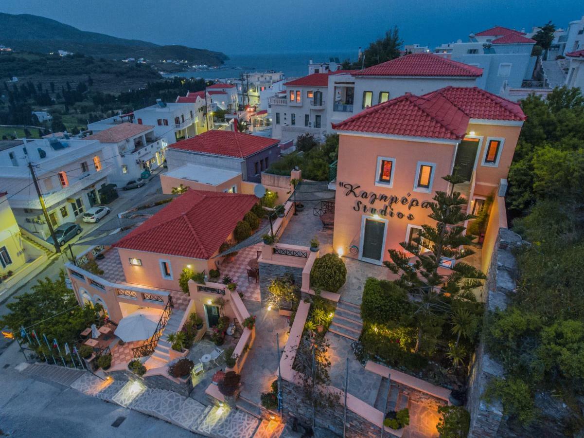 Kalimera Andros Bagian luar foto